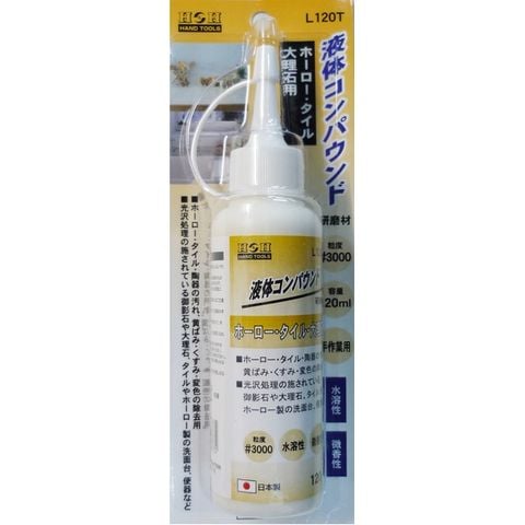 業務用30セットH&H 液体コンパウンド/研磨材 ホーロータイル用/120ml