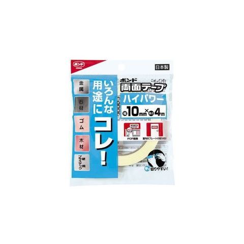 コニシ 強力両面クッションテープ10mm×4M日本製05260 10個セット 32-669 生活用品 インテリア 雑貨 文具 オフィス用品 テープ  接着用具 【同梱不可】【代引不可】[▲][TP]