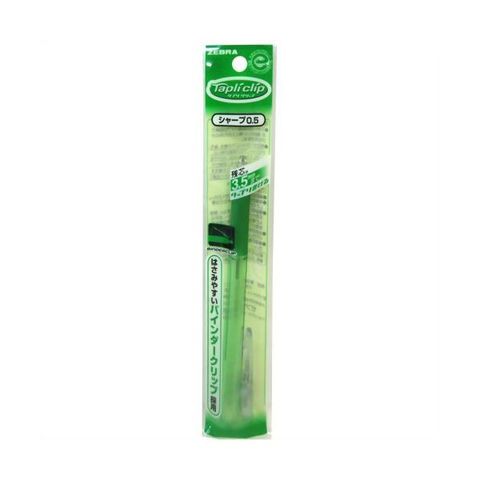 ゼブラタプリクリップシャープ（緑） 10個セット 31-637 生活用品