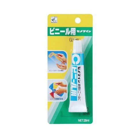 業務用100セット) CIサンプラス スズランテープ/荷造りひも 〔空色