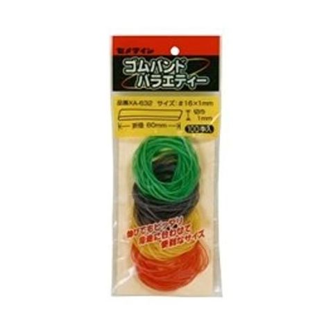 セメダイン カラーゴムバンド1×60mm100本 XA632 10個セット 32-585 生活用品 インテリア 雑貨 文具 オフィス用品 輪ゴム  【同梱不可】【代引不可】[▲][TP]