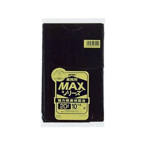 業務用MAX20L 10枚入015HD+LD黒 S22 （60袋×5ケース）合計300袋 ...