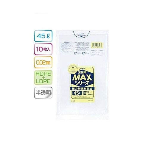 ホビナビ ANA Mall店/日用品・文具/日用品（日用品・掃除用品・洗濯