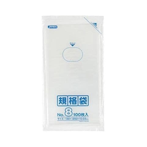 ホビナビ ANA Mall店/日用品・文具/日用品（日用品・掃除用品・洗濯