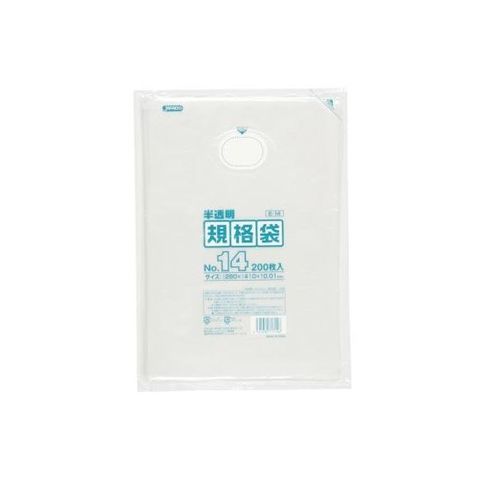 ホビナビ ANA Mall店/日用品・文具/日用品（日用品・掃除用品・洗濯