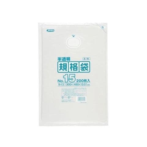 ホビナビ ANA Mall店/日用品・文具/日用品（日用品・掃除用品・洗濯