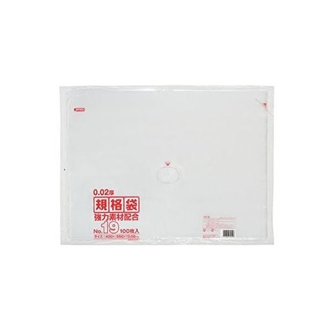 ホビナビ ANA Mall店/日用品・文具/日用品（日用品・掃除用品・洗濯