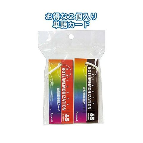 まとめ買い コクヨ キャンパスノート(太横罫) A4 U罫 30枚 ノ-203U 1冊