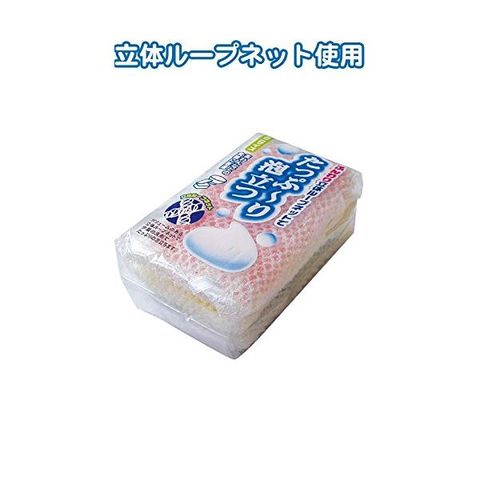 たっぷ～り泡立つ食器洗いミニ 3個入 12個セット 30-573 生活用品