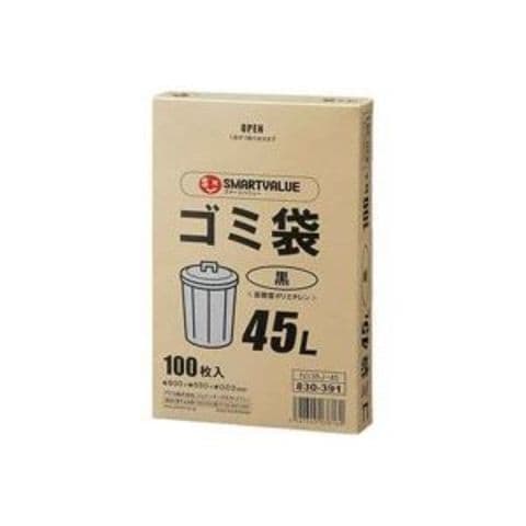 業務用50セット ジョインテックス ゴミ袋LDD黒45L 100枚 N138J-45 生活用品 インテリア 雑貨 日用雑貨 掃除用品  【同梱不可】【代引不可】[▲][TP]