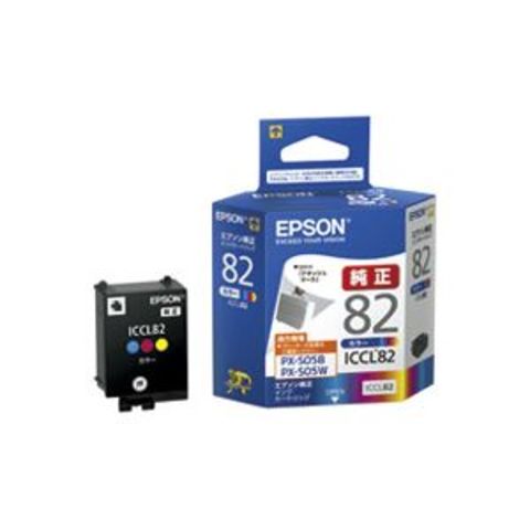 EPSON 純正インクカートリッジ（ライトシアン） SC8LC70(代引不可)-