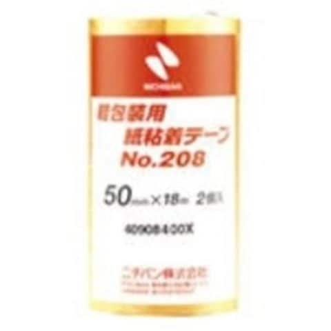 業務用100セット ニチバン 紙粘着テープ 208-50 50mm×18m 2巻 生活用品 インテリア 雑貨 文具 オフィス用品 テープ 接着用具  【同梱不可】【代引不可】[▲][TP]