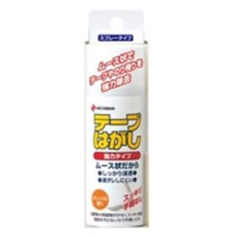 業務用100セット ニチバン テープはがし強力タイプ TH-K50 生活用品 インテリア 雑貨 文具 オフィス用品 テープ 接着用具  【同梱不可】【代引不可】[▲][TP]