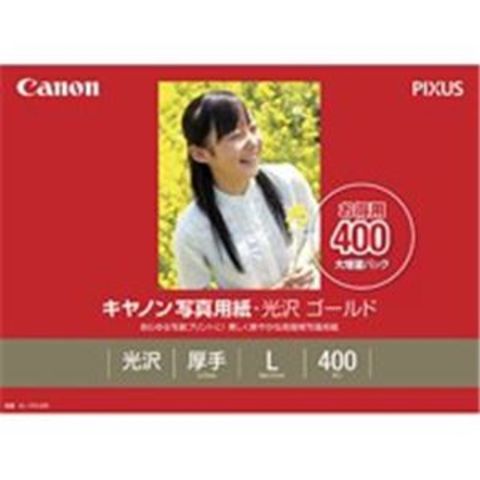 業務用20セット キヤノン Canon 写真紙 光沢ゴールド GL-101L400 L 400枚 AV デジモノ パソコン 周辺機器 用紙 写真用紙  【同梱不可】【代引不可】[▲][TP]