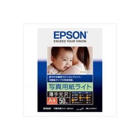 業務用30セット エプソン EPSON フォト光沢紙 KA450SLU A4 50枚 AV