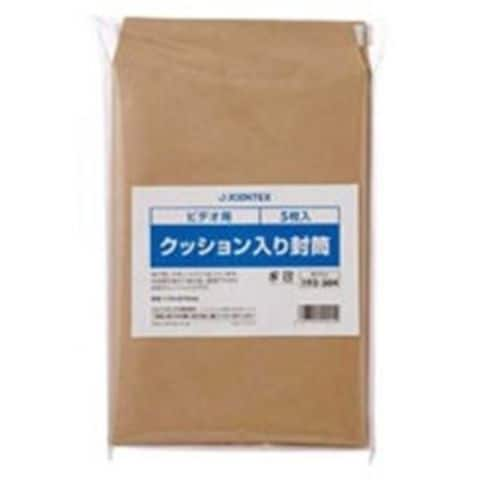 業務用200セット ジョインテックス クッション入り封筒 ビデオ 5枚 B122J 生活用品 インテリア 雑貨 文具 オフィス用品 封筒  【同梱不可】【代引不可】[▲][TP]