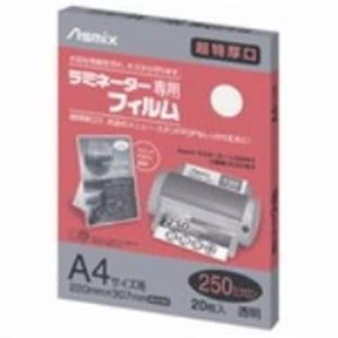 業務用20セット アスカ ラミネートフィルム250 BH092 A4 20枚 生活用品 インテリア 雑貨 文具 オフィス用品  【同梱不可】【代引不可】[▲][TP]