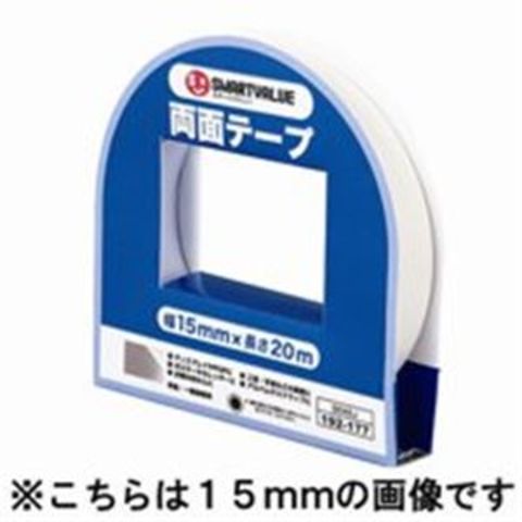 業務用200セット ジョインテックス 両面テープ 10mm×20m B048J 生活