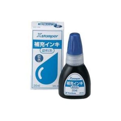 業務用100セット シヤチハタ Xスタンパー用補充インキ 染料系/20mL XR-2N 藍 生活用品 インテリア 雑貨 文具 オフィス用品 印鑑  スタンプ 朱肉 【同梱不可】【代引不可】[▲][TP]