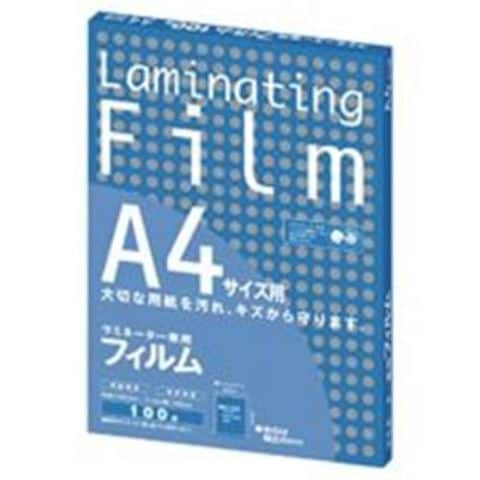 業務用20セット アスカ ラミネートフィルム BH907 A4 100枚 生活用品 インテリア 雑貨 文具 オフィス用品  【同梱不可】【代引不可】[▲][TP]