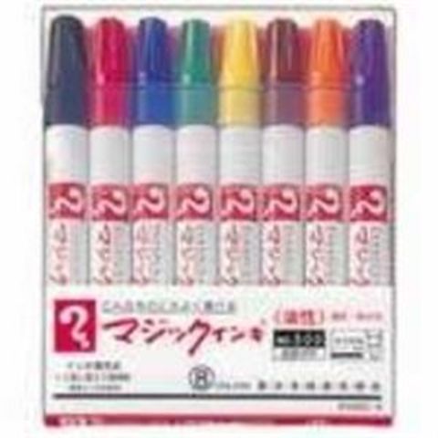 日用品・ヘルスケア(314／1000ページ)｜ANA Mall｜マイルが貯まる