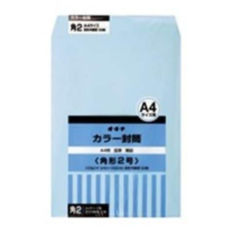 業務用30セット オキナ カラー封筒 HPK2BU 角2 ブルー 50枚 生活用品 インテリア 雑貨 文具 オフィス用品 封筒  【同梱不可】【代引不可】[▲][TP]