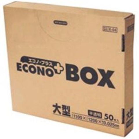 業務用20セット 日本サニパック エコノプラスBOX E-04 半透明 150L 50