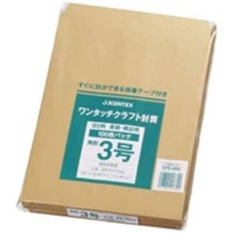 日用品・ヘルスケア(25／1000ページ)｜ANA Mall｜マイルが貯まる