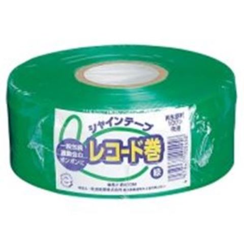 業務用100セット 松浦産業 シャインテープ レコード巻 420G 緑 生活用品 インテリア 雑貨 文具 オフィス用品  【同梱不可】【代引不可】[▲][TP]