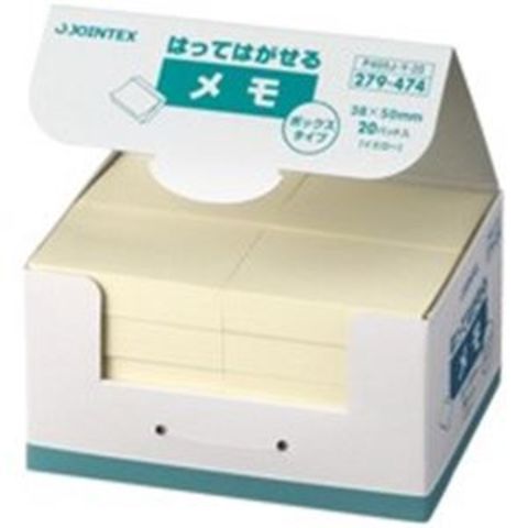 業務用40セット ジョインテックス 付箋/貼ってはがせるメモ BOXタイプ/38×50mm 黄 P405J-Y-20 生活用品 インテリア 雑貨 文具  オフィス用品 付箋紙【同梱不可】【代引不可】[▲][TP]