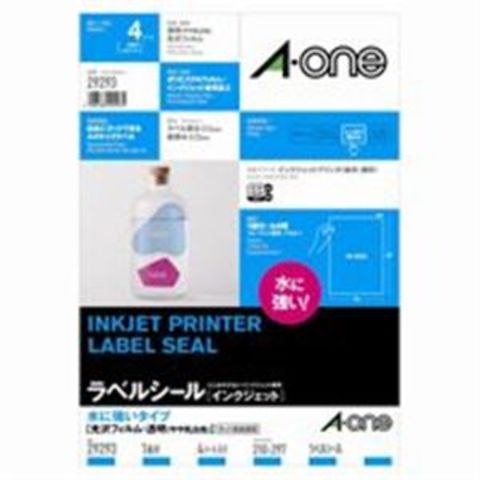 業務用30セット エーワン インクジェット用フィルムラベルシール A4/全面 4枚 ノーカット 29293 透明 AV デジモノ プリンター OA  プリンタ用紙 【同梱不可】【代引不可】[▲][TP]