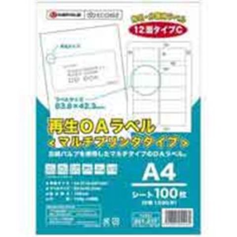 業務用10セット) ジョインテックス 再生OAラベル 12面 冊100枚 A226J-