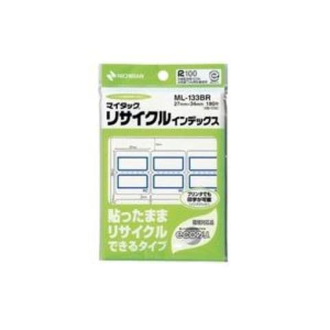 業務用200セット ニチバン リサイクルインデックス ML-133BR 青 AV デジモノ パソコン 周辺機器 用紙 ラベル  【同梱不可】【代引不可】[▲][TP]