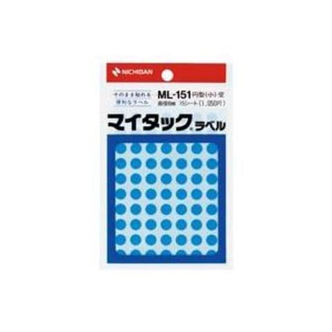 業務用200セット) ニチバン マイタック カラーラベルシール ML-151 空