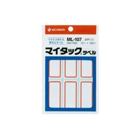 ホビナビ ANA Mall店/家電・PC・スマホ周辺機器・楽器(36／1000ページ