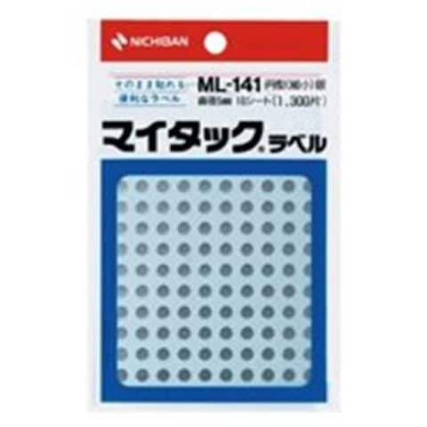 業務用200セット) ニチバン マイタック カラーラベル ML151 緑 8mm