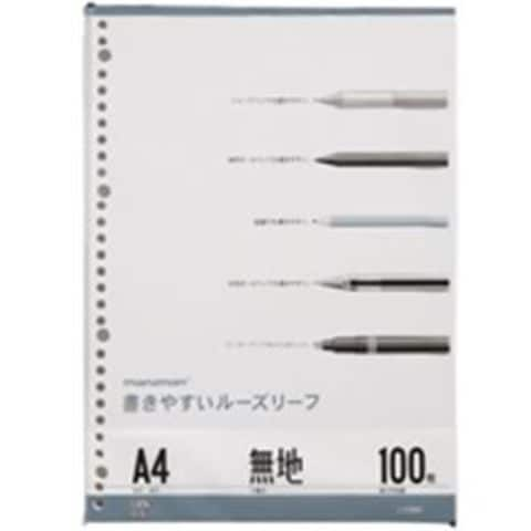 業務用20セット) リンテック 色画用紙/工作用紙 〔八つ切り 100枚