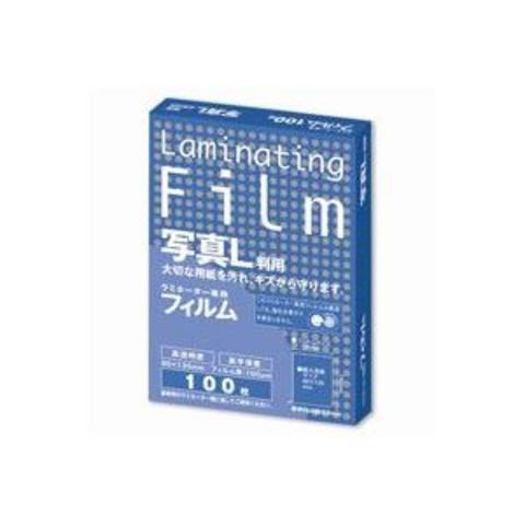 業務用50セット アスカ ラミネートフィルム BH904 写真L判 100枚 生活用品 インテリア 雑貨 文具 オフィス用品  【同梱不可】【代引不可】[▲][TP]