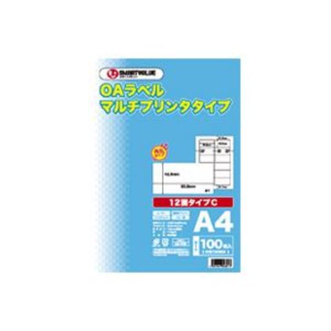 業務用20セット) ジョインテックス OAマルチラベルC 12面100枚 A237J