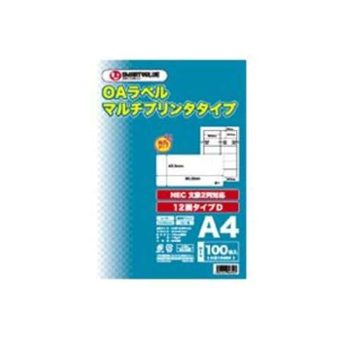 業務用20セット ジョインテックス OAマルチラベルD 12面100枚 A129J AV