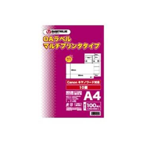 業務用20セット ジョインテックス OAマルチラベル 10面 100枚 A127J AV