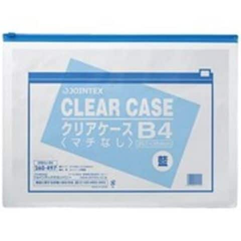 業務用100セット) ジョインテックス クリアケース横型マチ無 B4*1枚