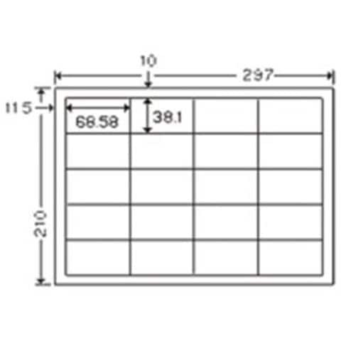 東洋印刷 ナナ コピー用ラベル CD20S A4／20面 500枚【代引不可】-