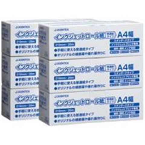 業務用5セット ジョインテックス IJロール紙 普通紙 A4 6本 A055J-6 AV デジモノ プリンター OA プリンタ用紙  【同梱不可】【代引不可】[▲][TP]