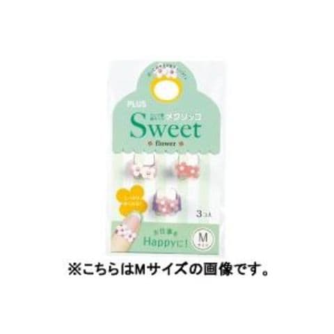 業務用100セット プラス メクリッコ SWEET KM-303SB-3 フラワー2 L 3個 生活用品 インテリア 雑貨 文具 オフィス用品  【同梱不可】【代引不可】[▲][TP]