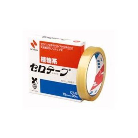 業務用100セット ニチバン セロテープ CT-15 15mm×35m 生活用品 インテリア 雑貨 文具 オフィス用品 テープ 接着用具  【同梱不可】【代引不可】[▲][TP]