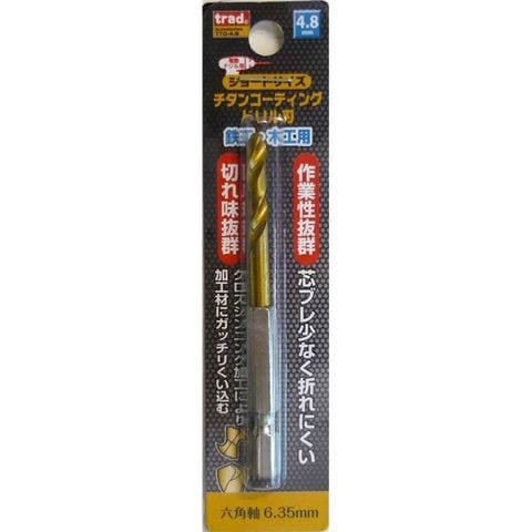 業務用50個セット TRAD 六角軸ショートチタンドリル/先端工具 鉄工・木工用 穴径：4.8mm TTD-4.8 DIY用品/大工道具 スポーツ  レジャー DIY 工具【同梱不可】【代引不可】[▲][TP]