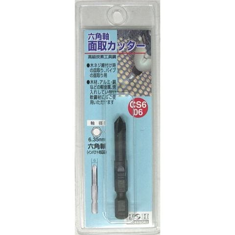 ＋2×65mm TST-655 〔DIY用品/大工道具〕-