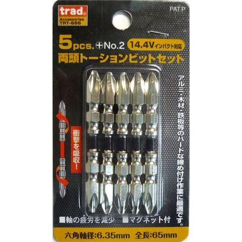 業務用25セット) TRAD スリムトーションビット/先端工具 【5本入り×25