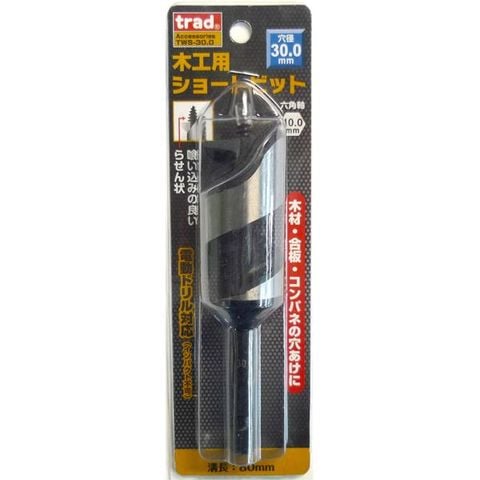 業務用10個セット TRAD 木工用ショートビット/先端工具 穴径：30mm